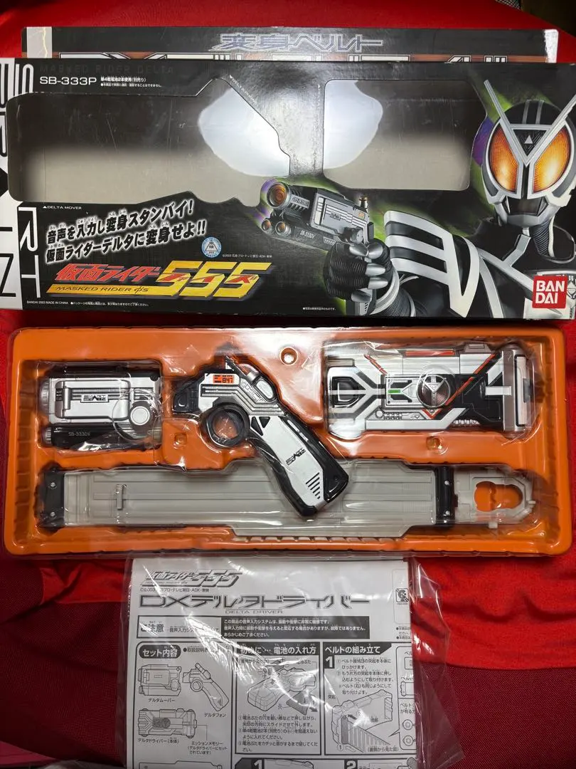 2026年最新】ファイズギア dxの人気アイテム - メルカリ