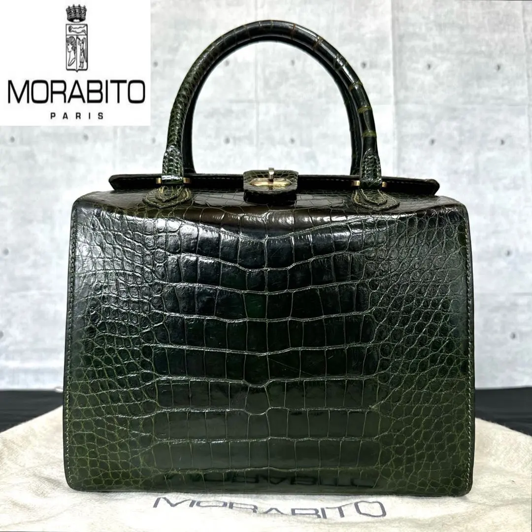 2026年最新】モラビト オルセーの人気アイテム - メルカリ