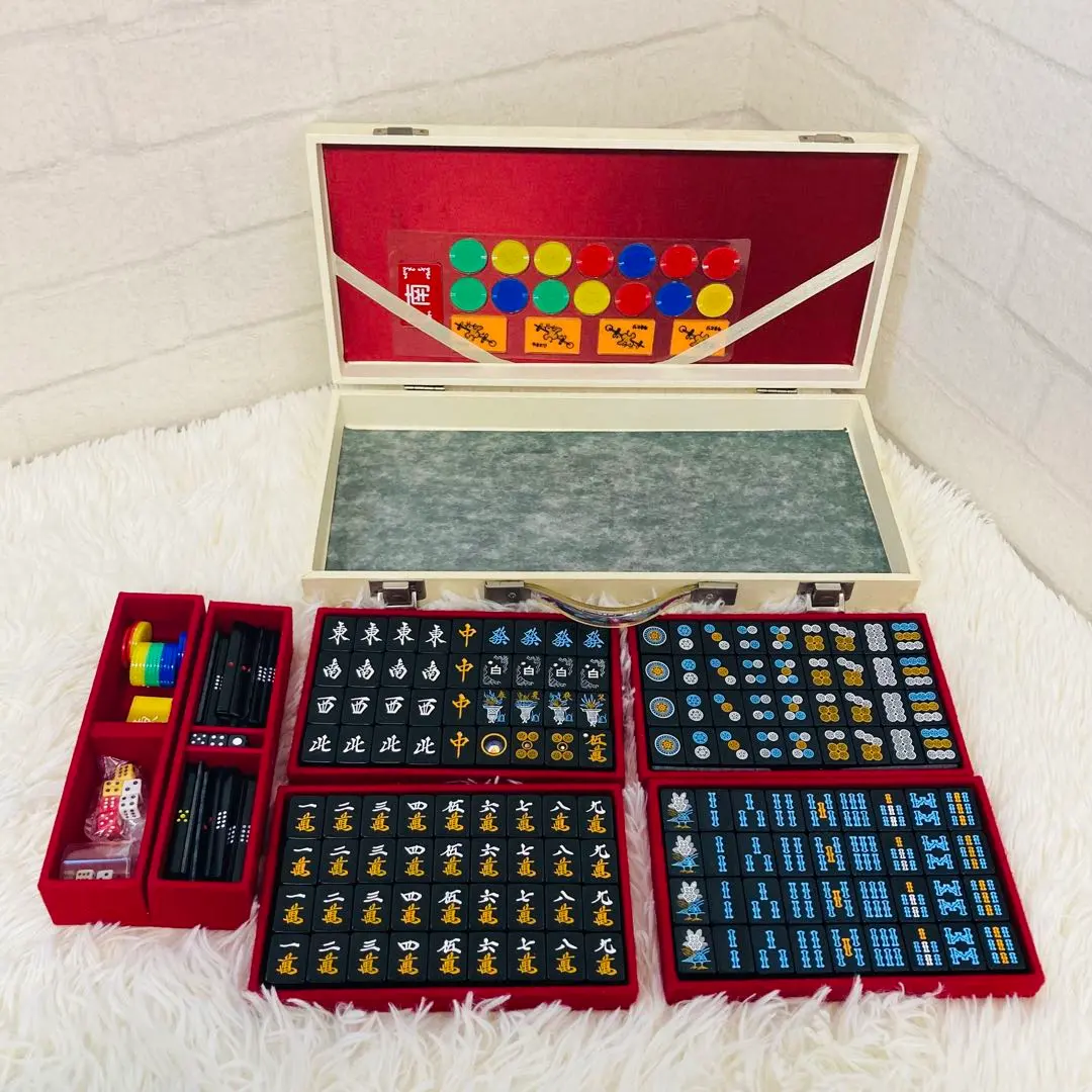 2026年最新】キングバード 麻雀牌の人気アイテム - メルカリ