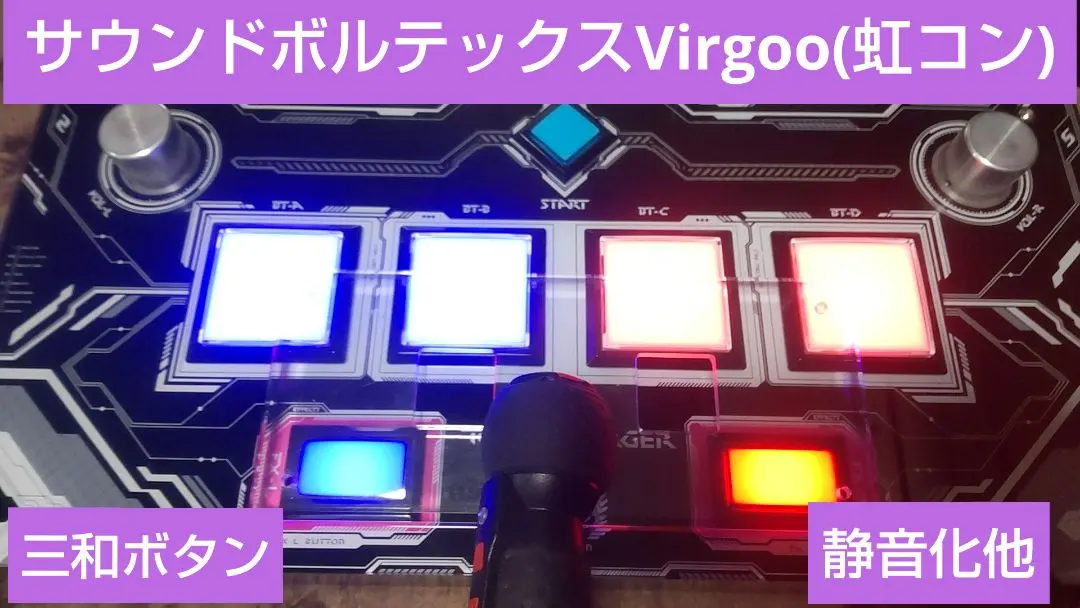 2026年最新】virgooの人気アイテム - メルカリ