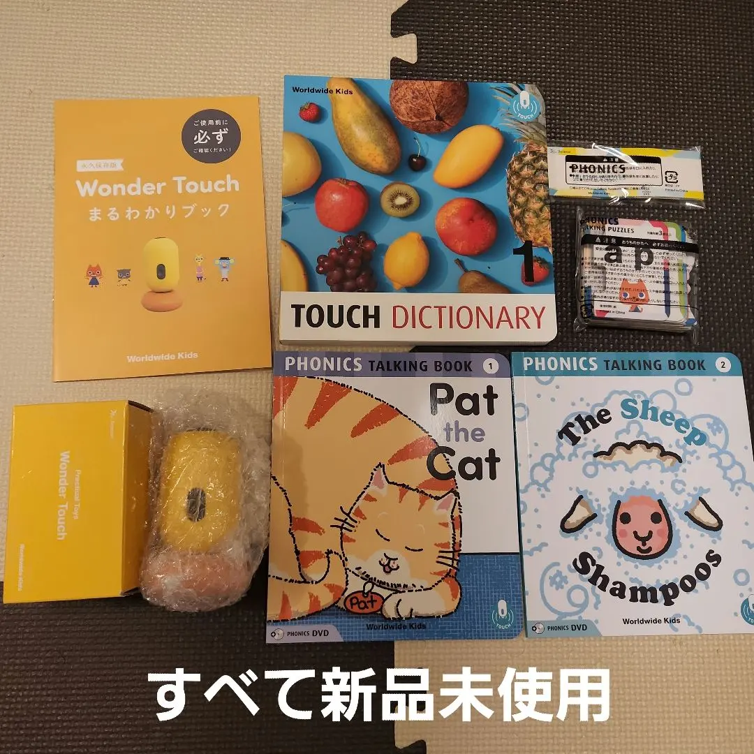 2026年最新】ワールドワイドキッズ タッチペンの人気アイテム - メルカリ