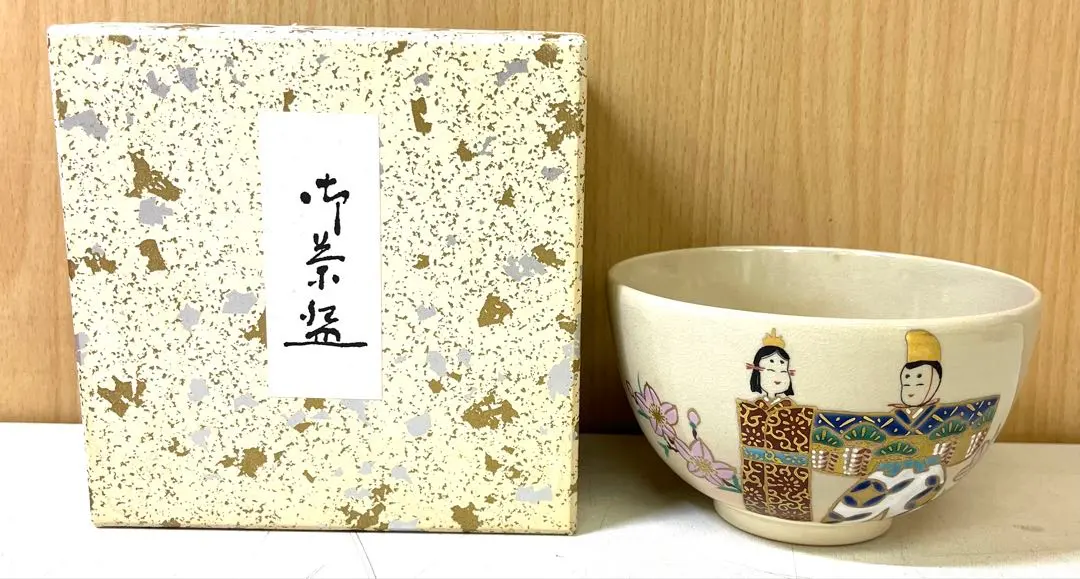 2026年最新】伊坂清香の人気アイテム - メルカリ