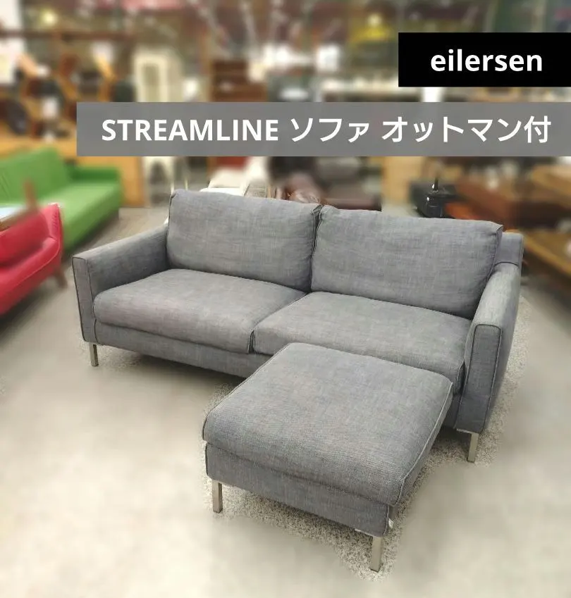 2026年最新】EILERSEN STREAMLINEの人気アイテム - メルカリ