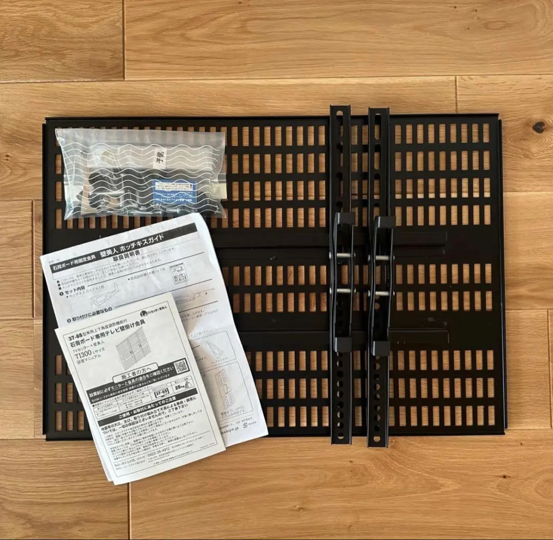 2026年最新】tvセッター壁美人 ti300 lの人気アイテム - メルカリ