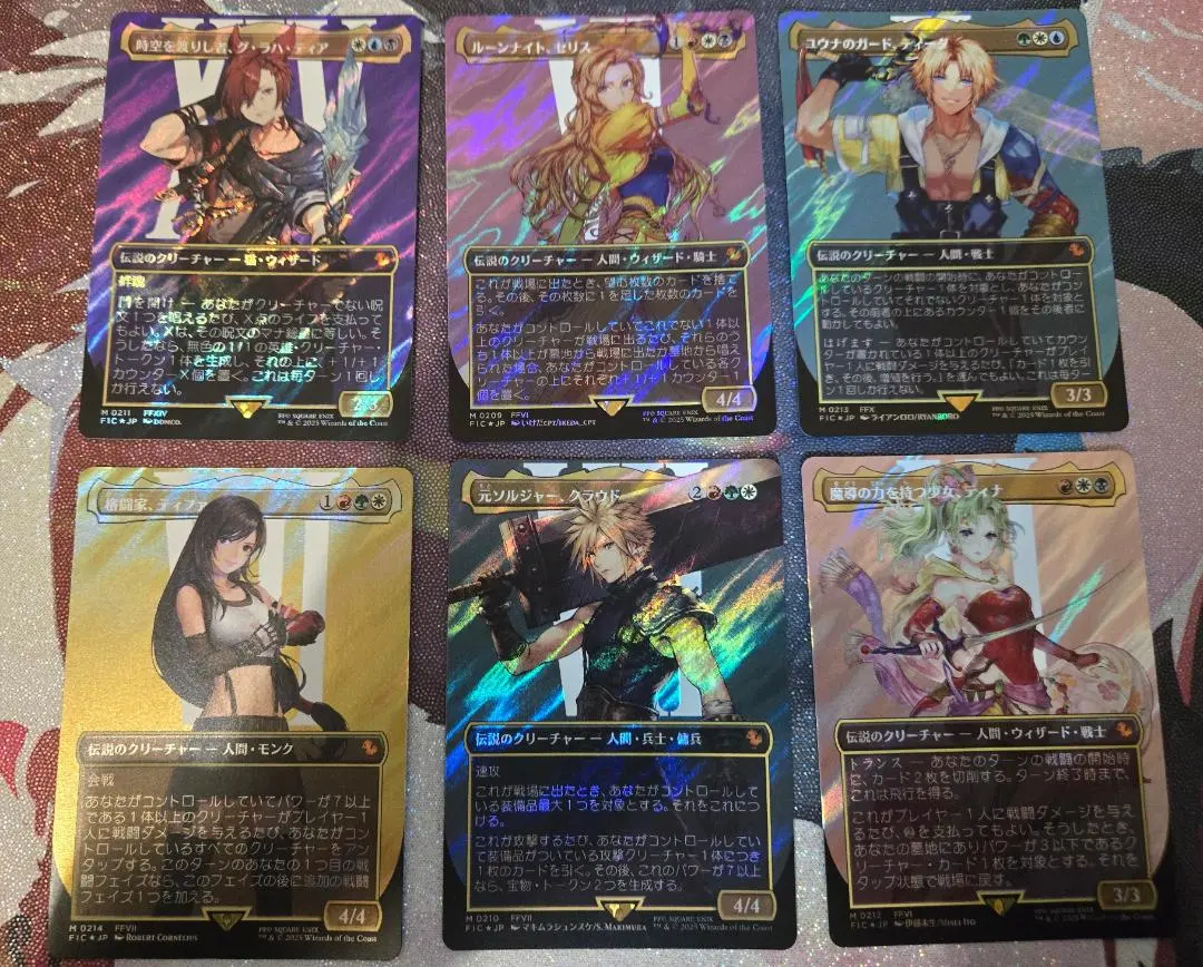 2026年最新】格闘家、ティファ サージ foilの人気アイテム - メルカリ