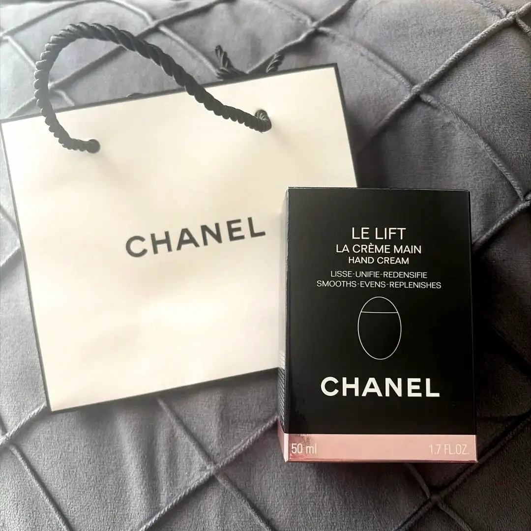 2026年最新】シャネルルリフトラクレームマン50mlの人気アイテム