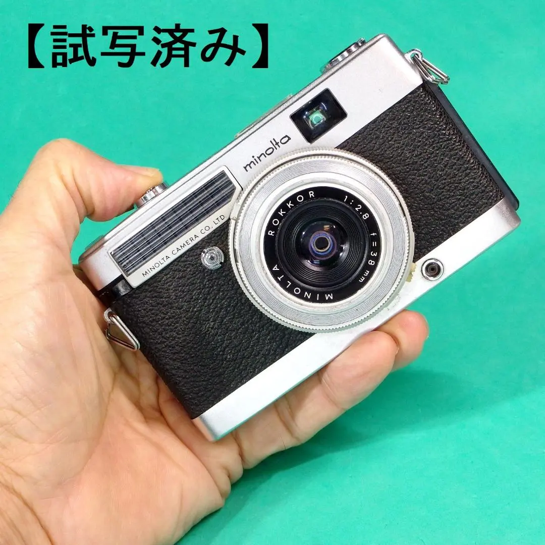 2026年最新】minolta Minoltina Pの人気アイテム - メルカリ