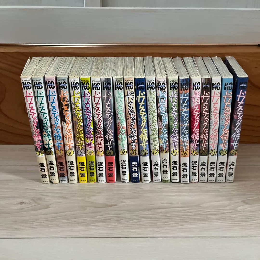 2026年最新】ドメスティックな彼女 限定版の人気アイテム - メルカリ