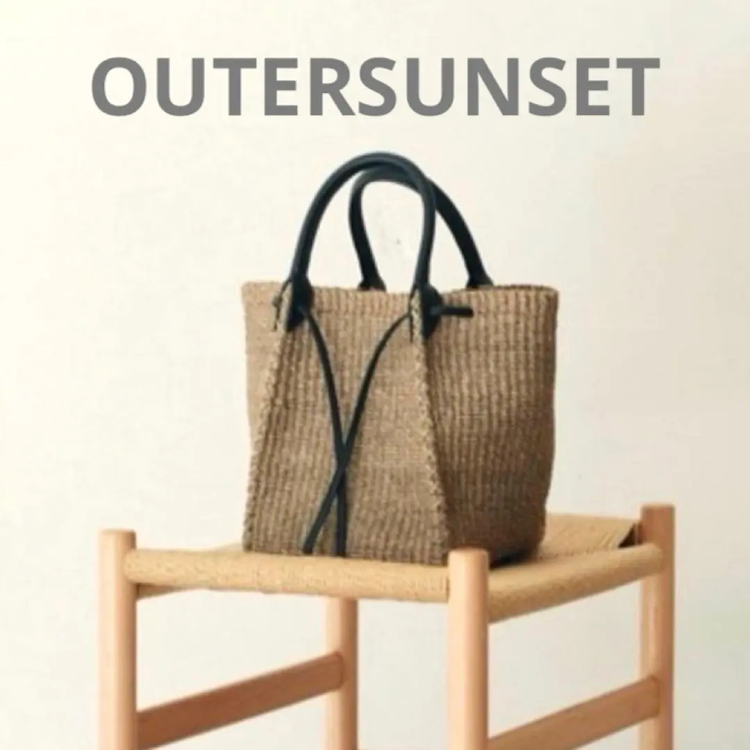 2026年最新】辺見えみり アウターサンセット かごバッグの人気アイテム
