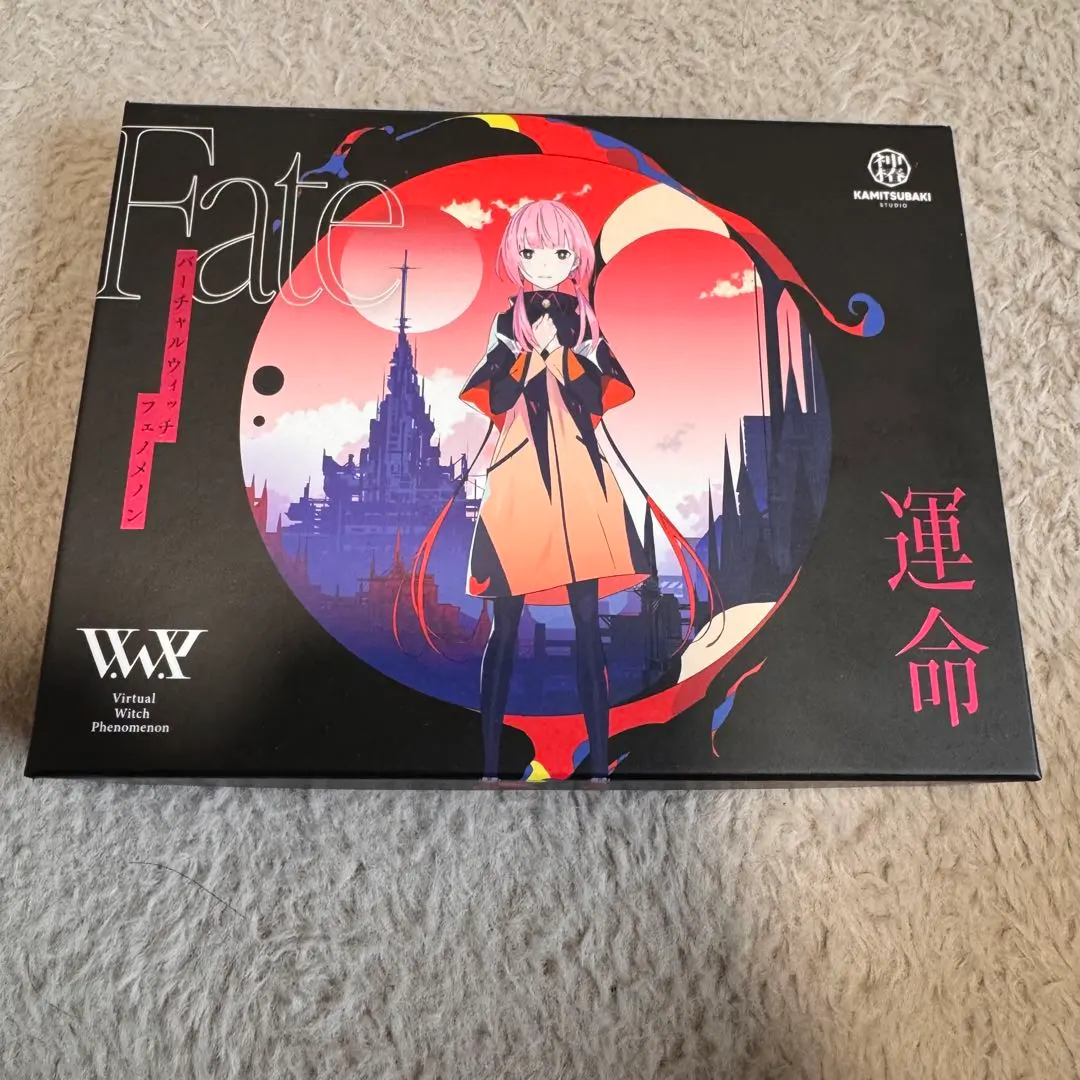 2026年最新】v.w.p 運命の人気アイテム - メルカリ