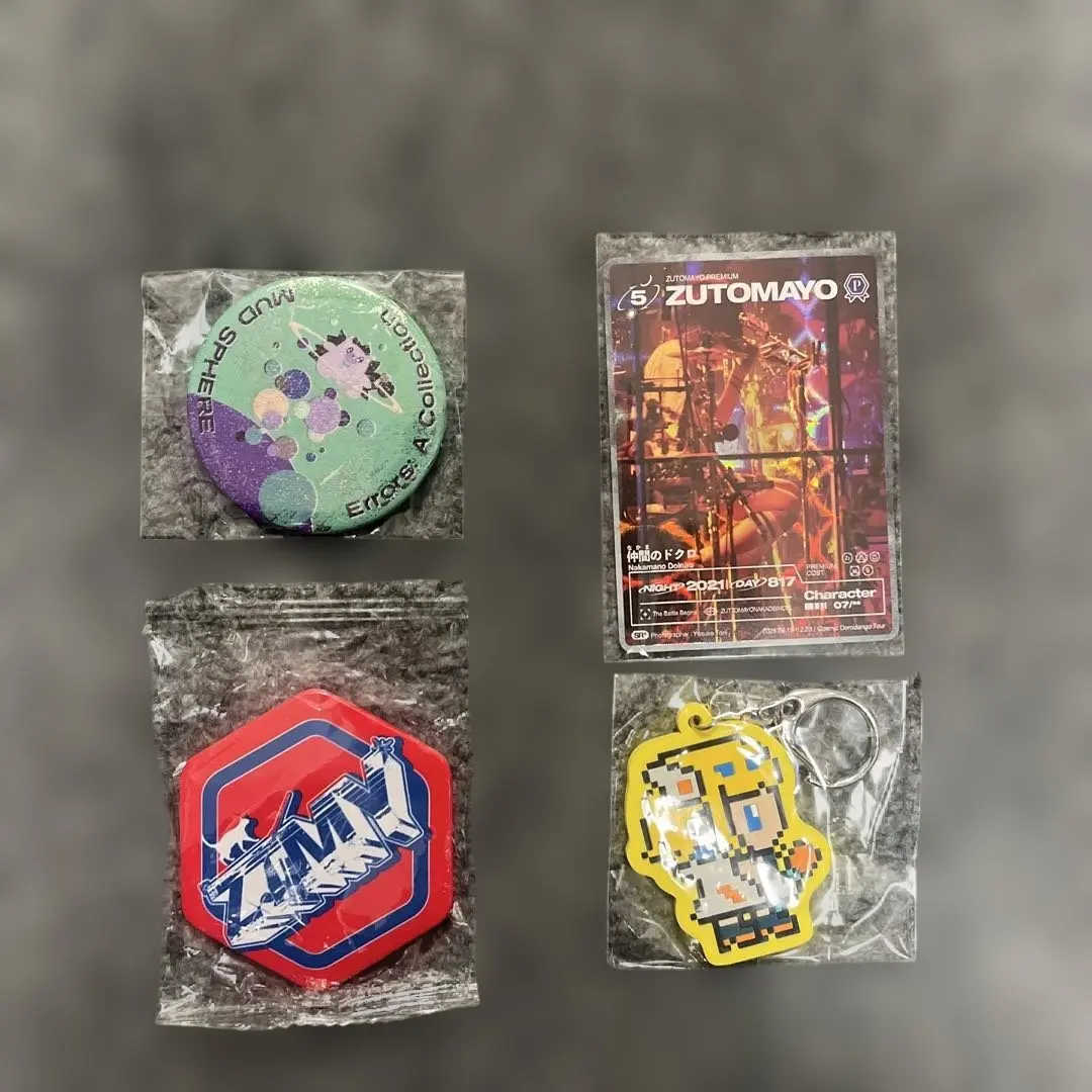 2026年最新】ずっと真夜中でいいのに ガチャ 当たりの人気アイテム