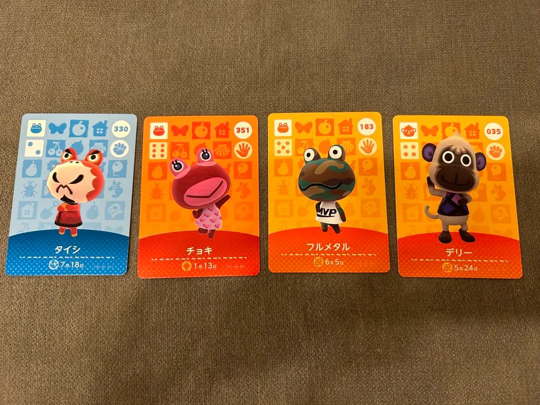 2026年最新】あつまれ どうぶつの森 トレーディングカードの人気
