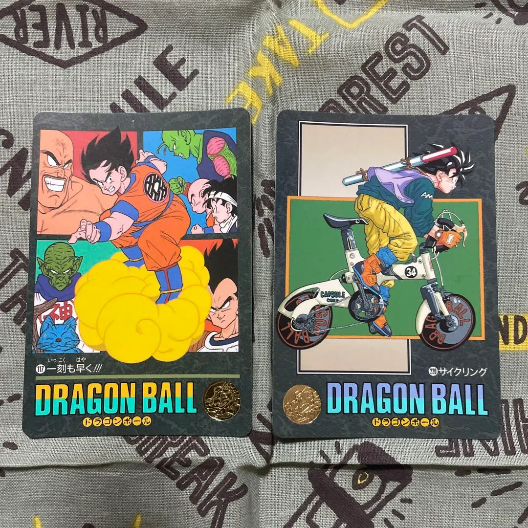 2026年最新】合計枚数/個数：2枚 ビジュアルアドベンチャーの人気