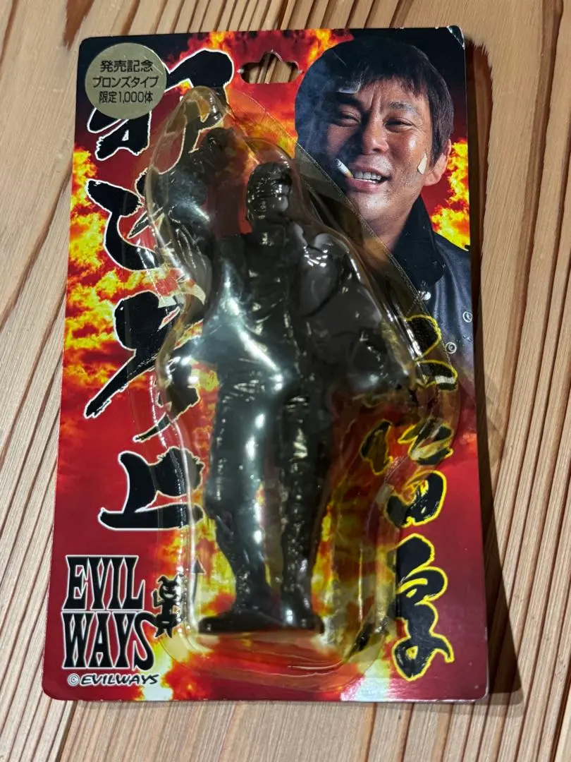 2026年最新】大仁田厚フィギュアの人気アイテム - メルカリ