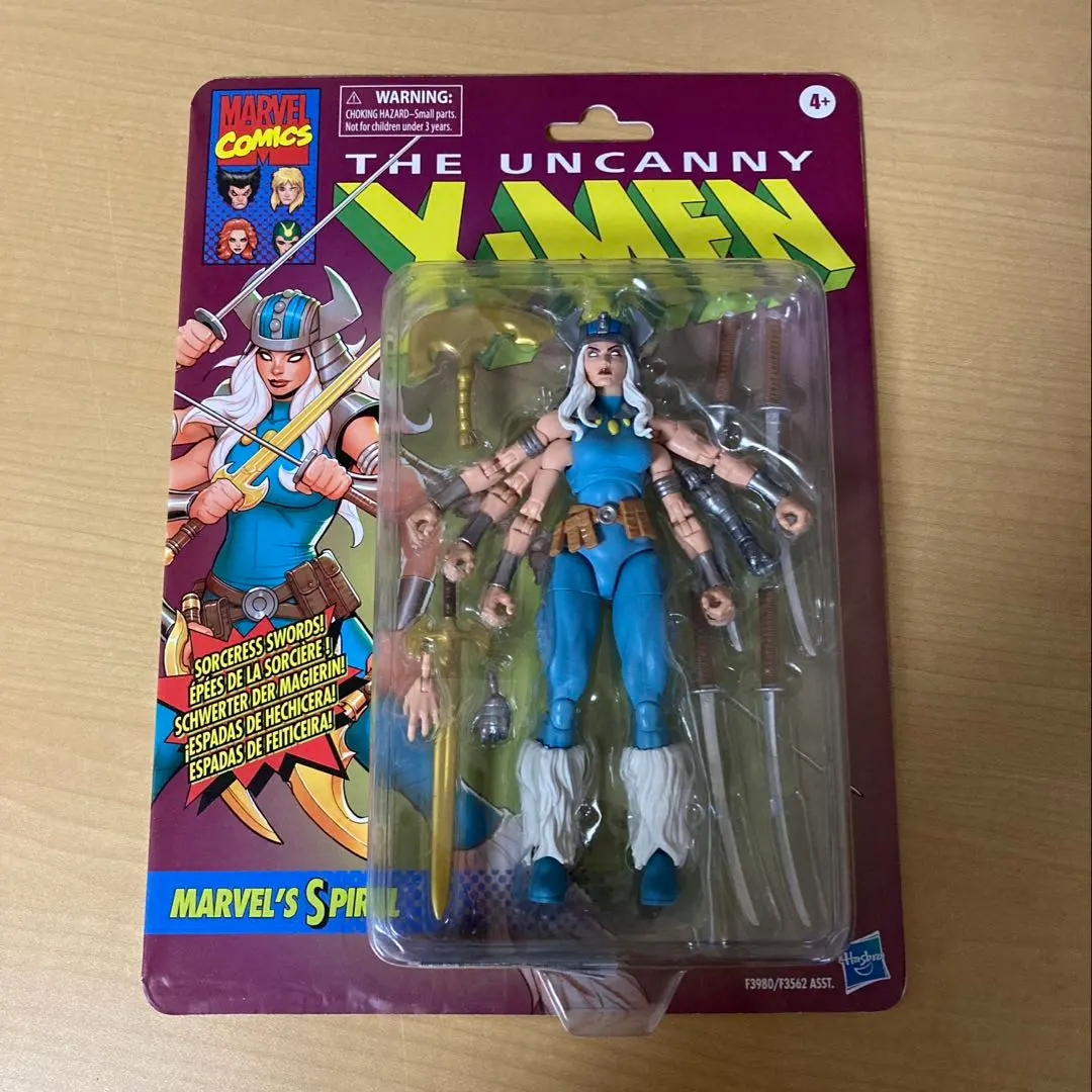 2026年最新】マーベルレジェンド スパイラルの人気アイテム - メルカリ