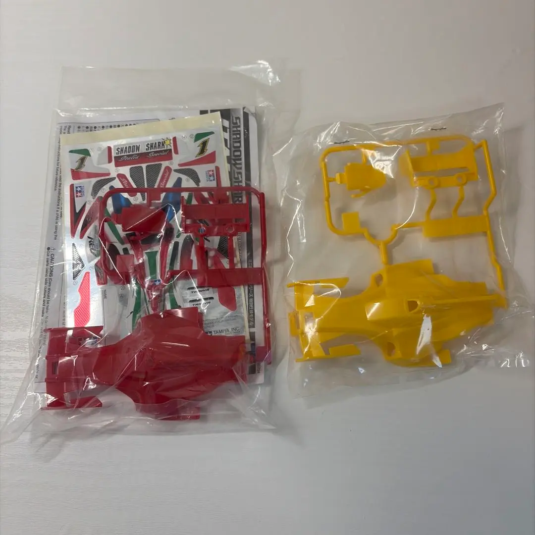 2026年最新】シャドウシャークイエロースペシャルの人気アイテム