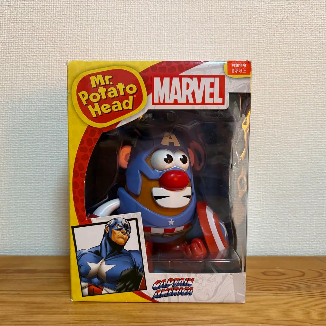 2026年最新】ポテトヘッド キャプテンの人気アイテム - メルカリ