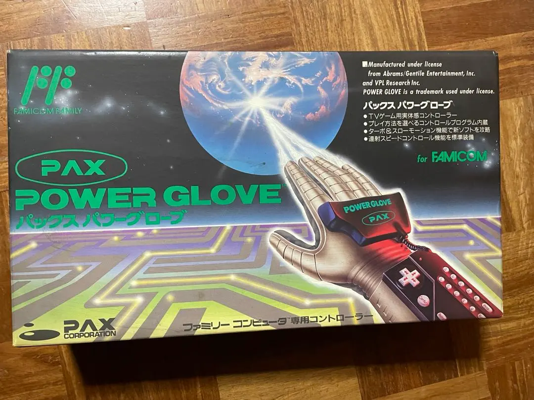 2026年最新】ファミコングローブの人気アイテム - メルカリ