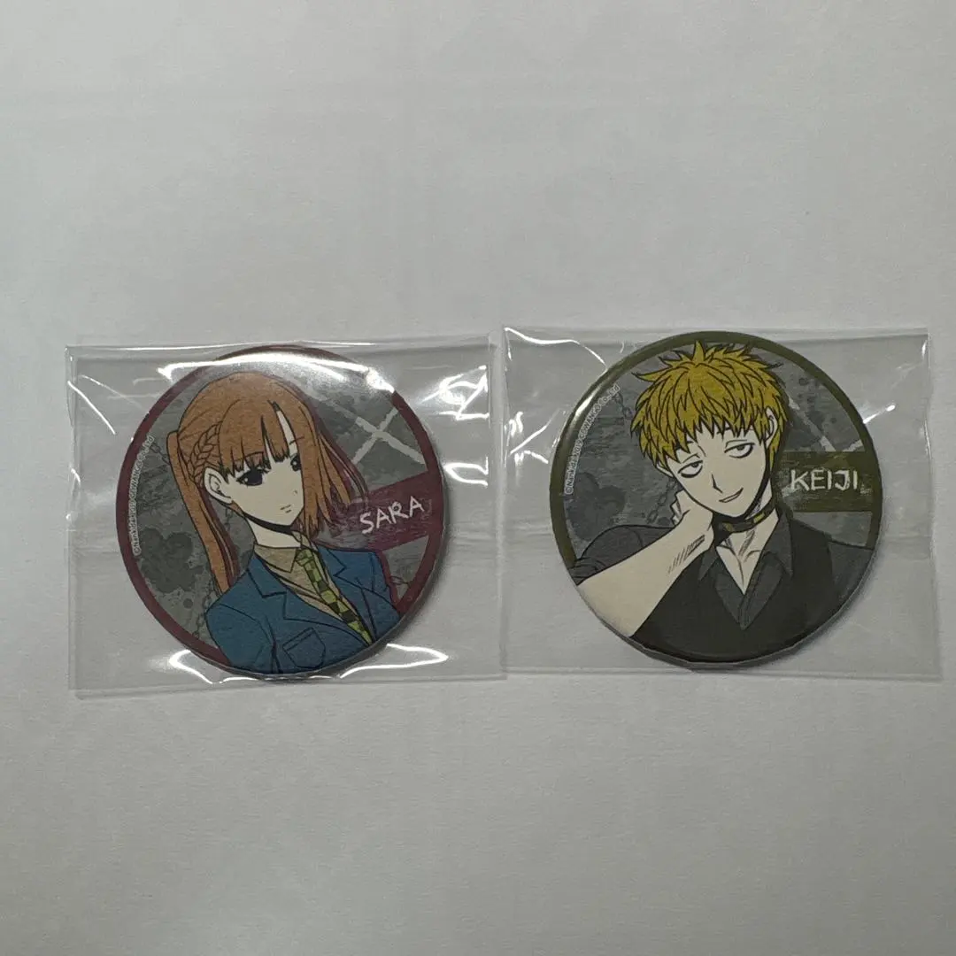 2026年最新】キミガシネ ケイジの人気アイテム - メルカリ