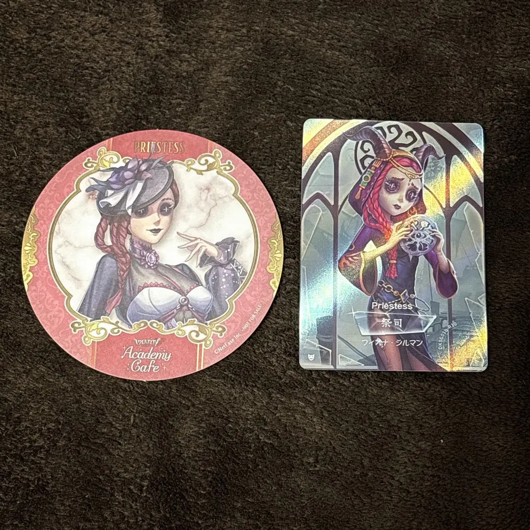 2026年最新】第五人格血祭りの人気アイテム - メルカリ