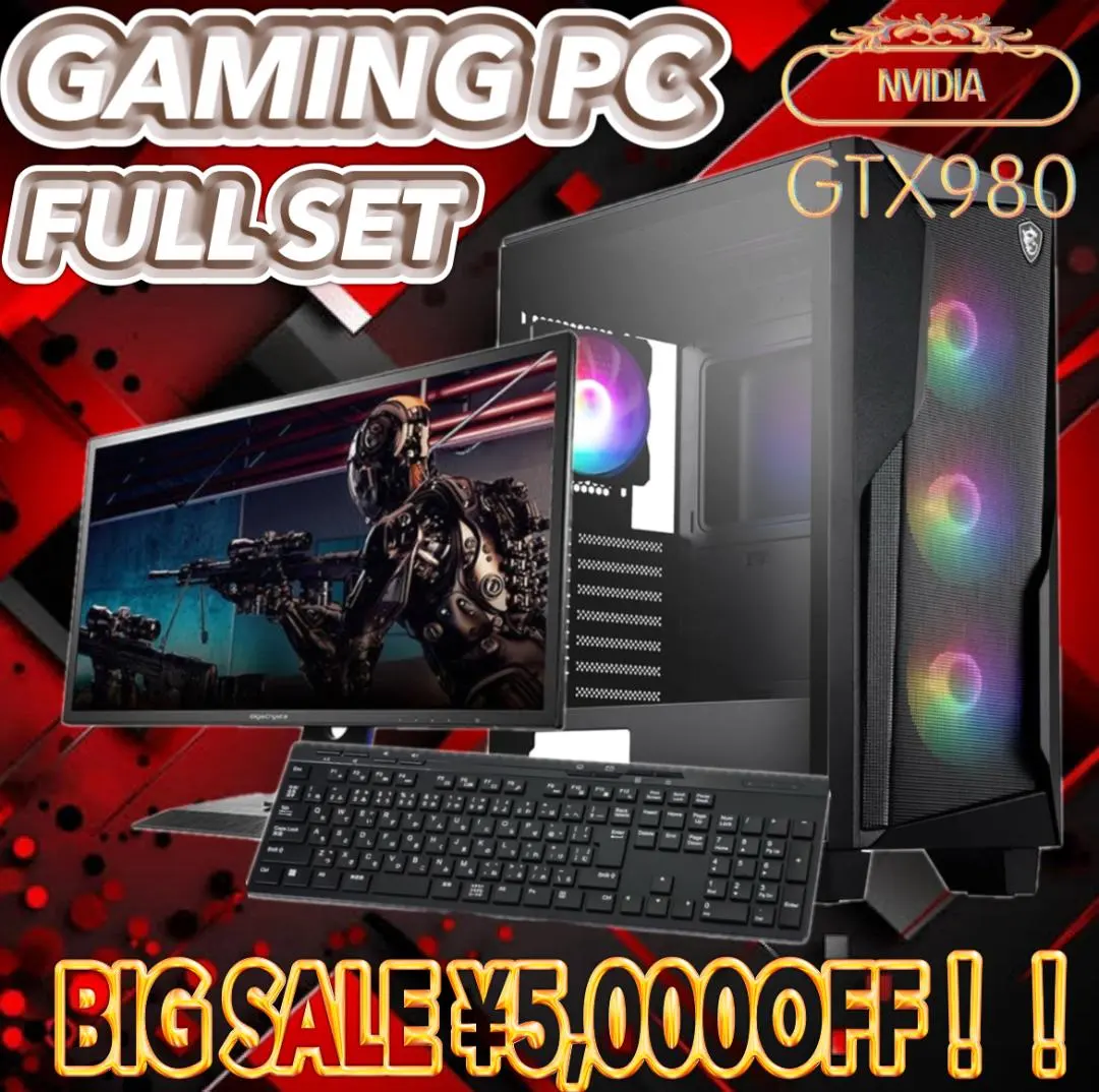 2026年最新】COre i7 4790 GTX960の人気アイテム - メルカリ