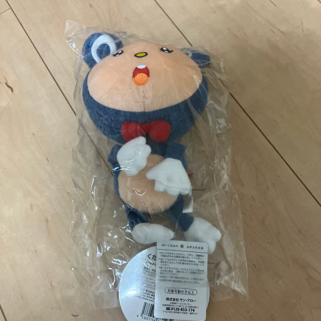 2026年最新】村上隆 ぬいぐるみ dobの人気アイテム - メルカリ