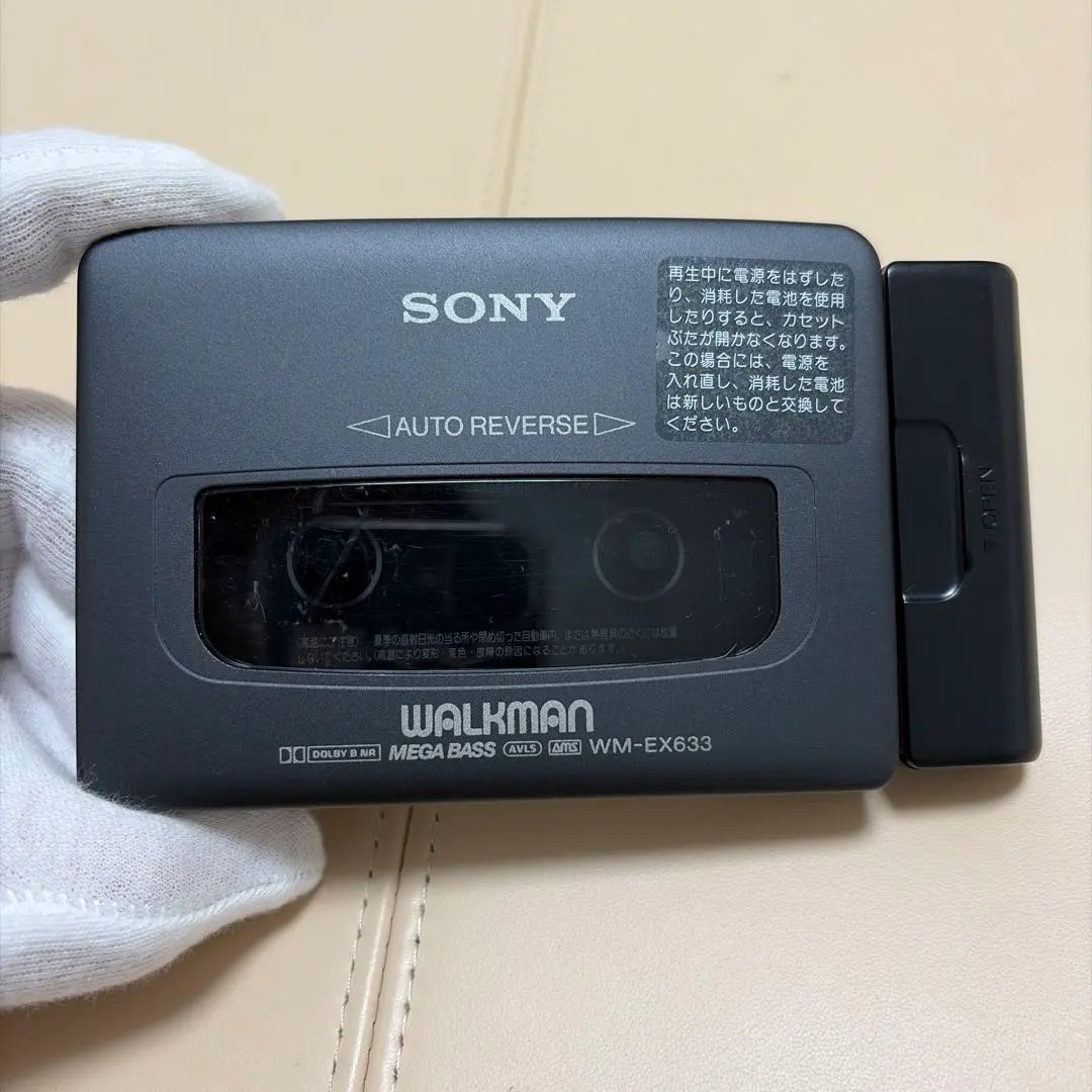 2026年最新】ウォークマン WM-EX600の人気アイテム - メルカリ