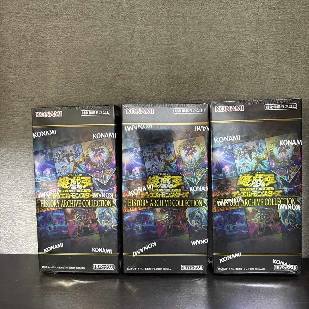 2026年最新】ヒスコレ 未開封の人気アイテム - メルカリ