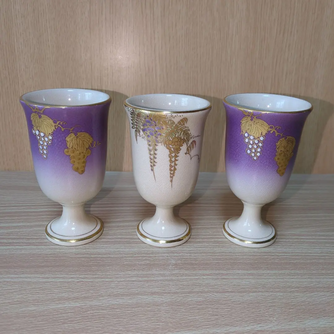 2026年最新】薩摩 江月窯の人気アイテム - メルカリ