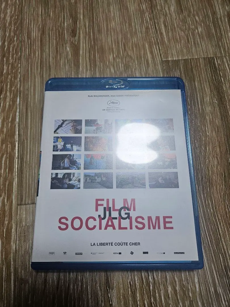 2026年最新】ゴダール ソシアリスムの人気アイテム - メルカリ