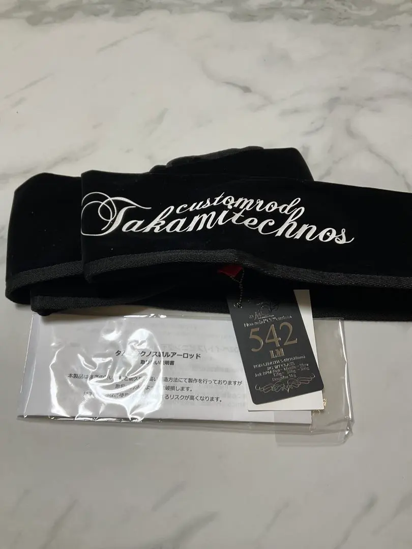 2026年最新】タカミテクノスの人気アイテム - メルカリ