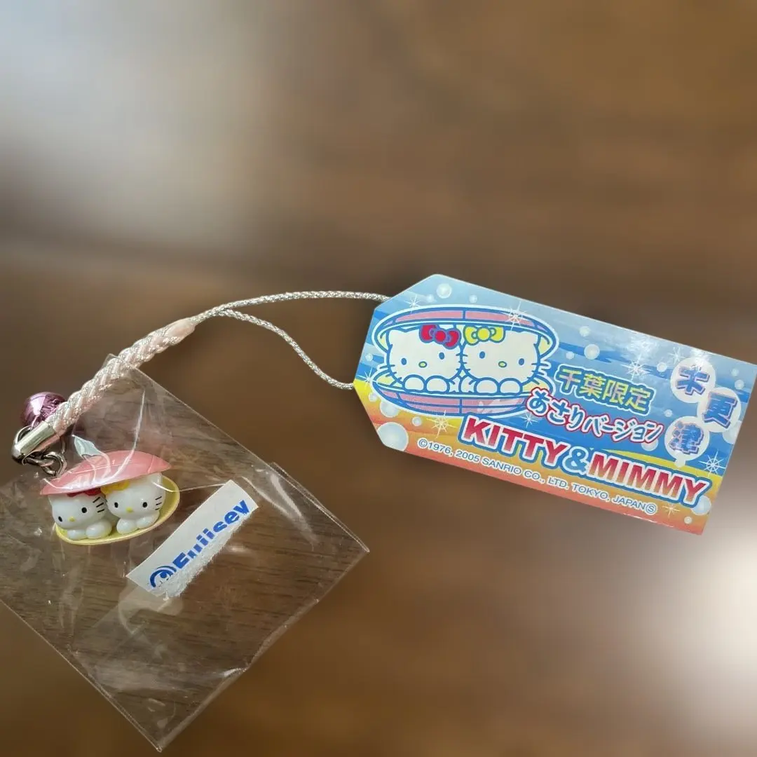 2026年最新】千葉のあさりキティの人気アイテム - メルカリ