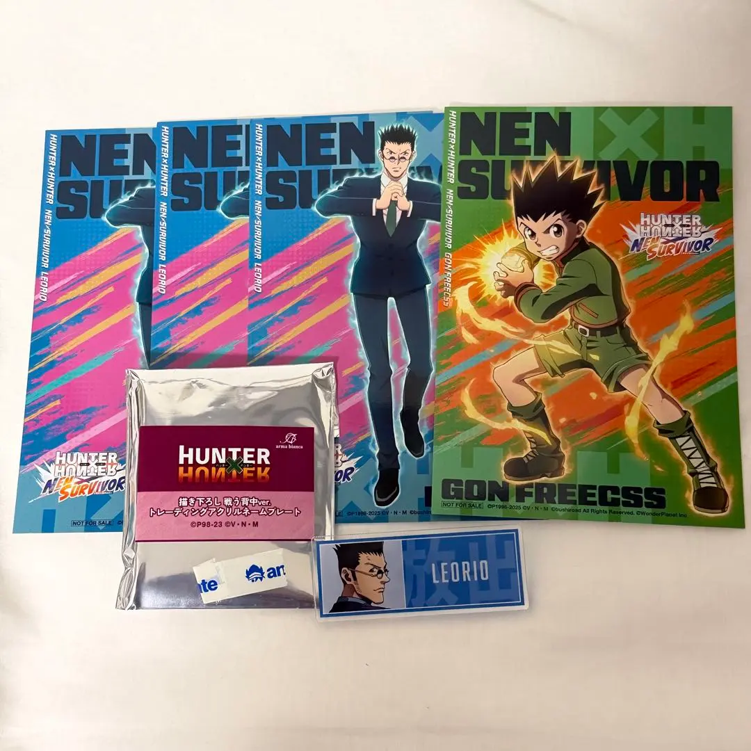 2026年最新】hunter×hunter ジャンプフェスタ 2001の人気アイテム