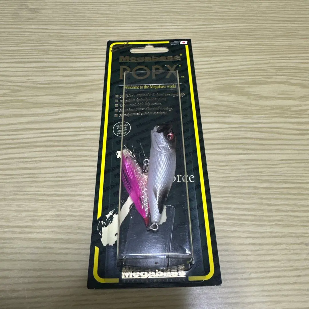 2026年最新】干支 メガバス pop-xの人気アイテム - メルカリ