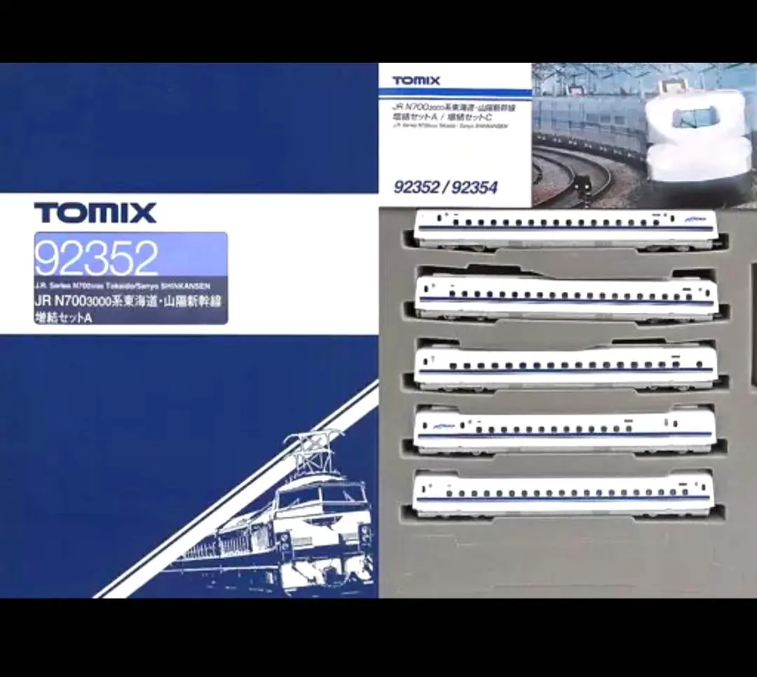 2026年最新】TOMIX 92352の人気アイテム - メルカリ