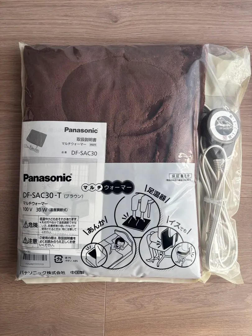 2026年最新】足温 パナソニックの人気アイテム - メルカリ
