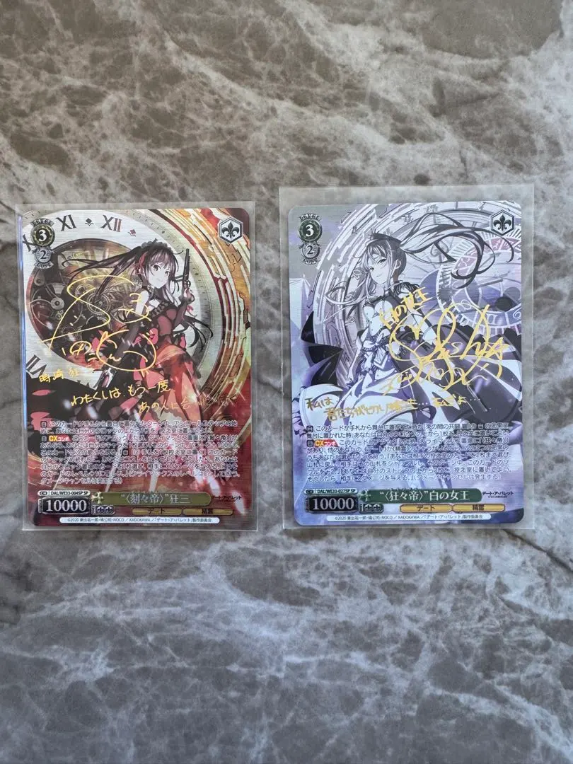 2026年最新】“〈狂々帝〉” 白の女王 spの人気アイテム - メルカリ