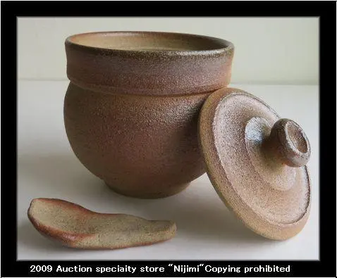 2026年最新】つぼ 唐津焼の人気アイテム - メルカリ