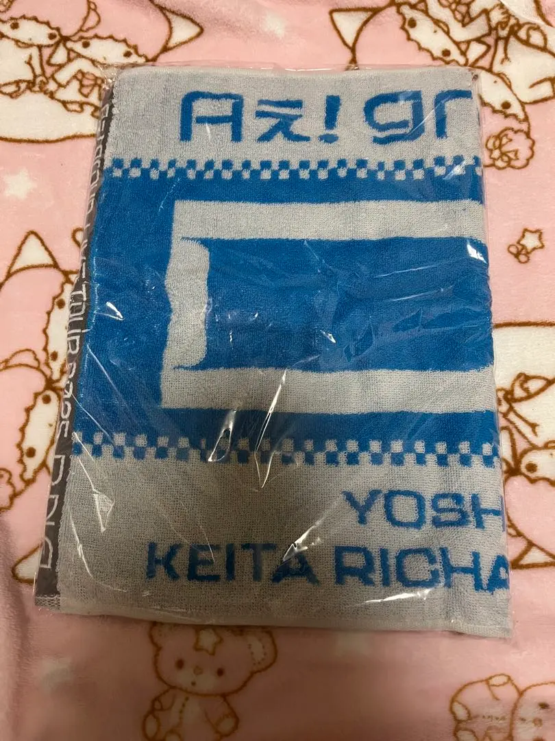 2026年最新】Aぇ! group D.N.A スポーツタオルの人気アイテム - メルカリ