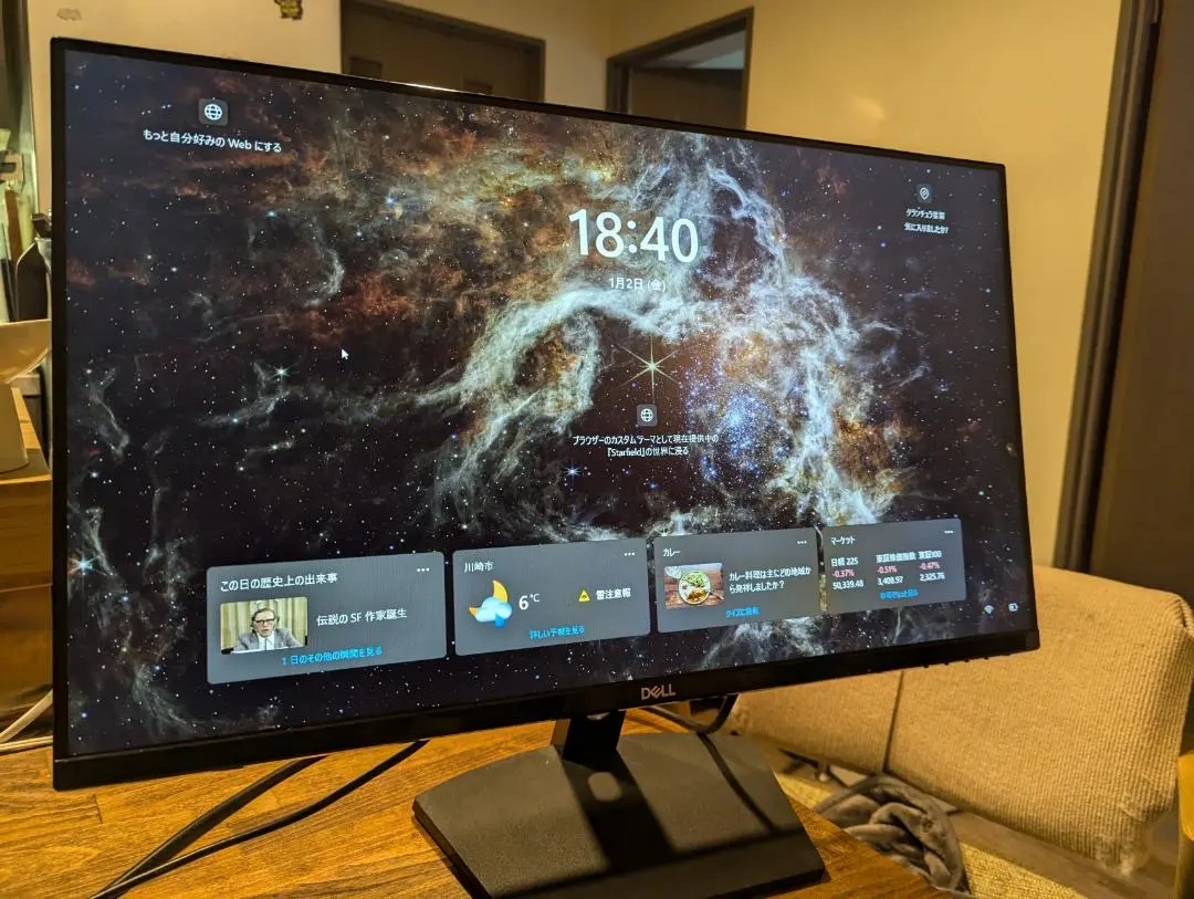 2026年最新】dell ディスプレイ モニター s2817q 27.9インチの人気