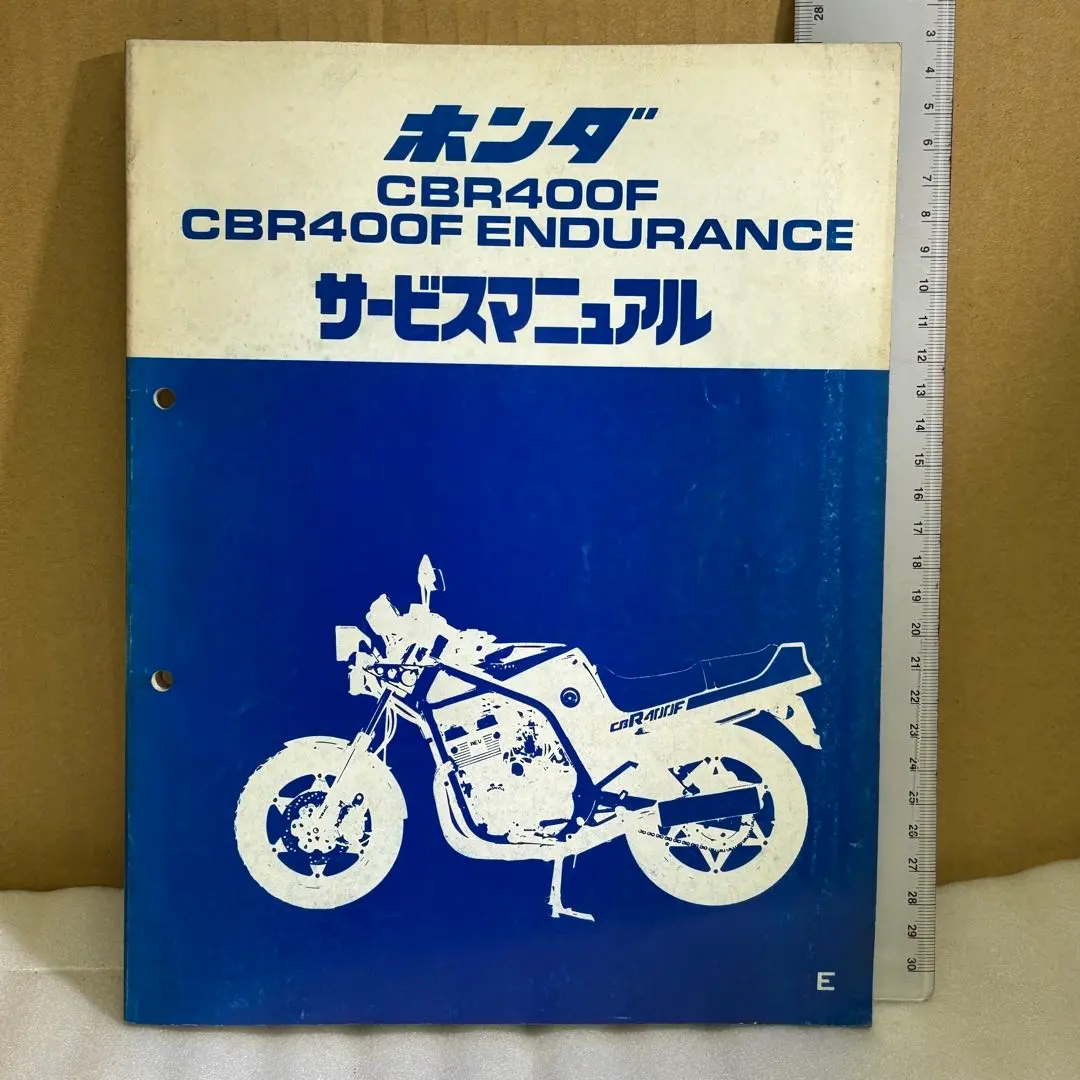 2026年最新】CBR400F サービスマニュアルの人気アイテム - メルカリ