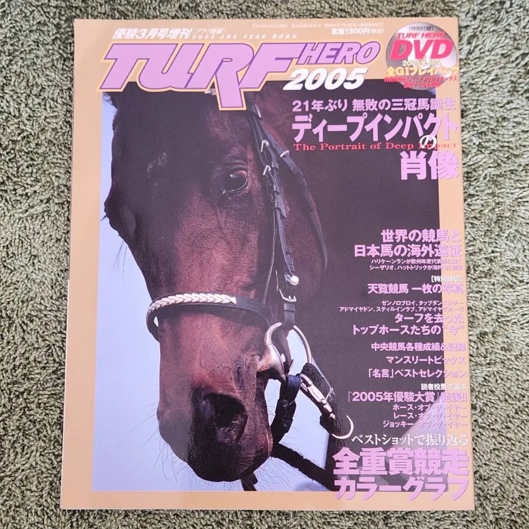 2026年最新】TURF HEROの人気アイテム - メルカリ