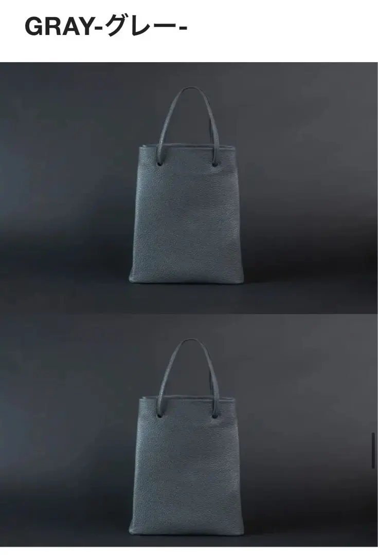 2026年最新】新進工房 革袋の人気アイテム - メルカリ