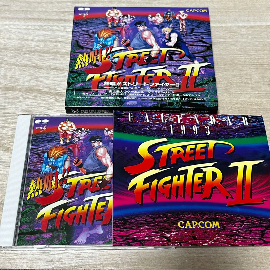 2026年最新】熱唱!!ストリートファイターIIの人気アイテム - メルカリ