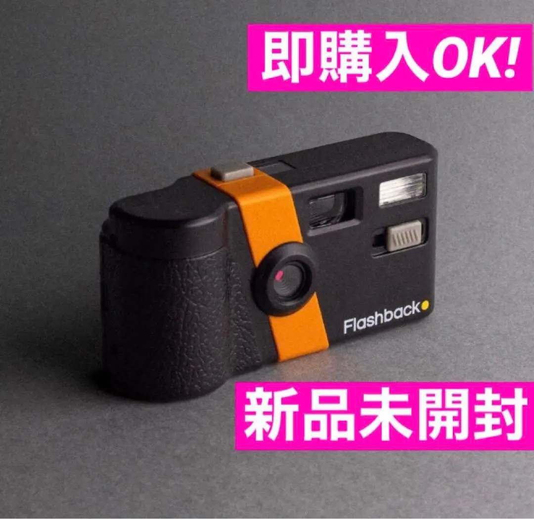 2026年最新】flashback one35の人気アイテム - メルカリ