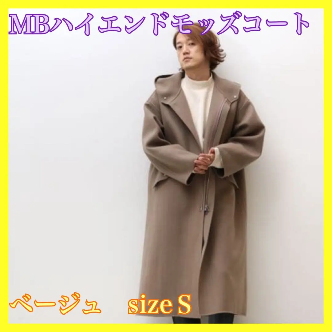 2026年最新】MB モッズコートの人気アイテム - メルカリ