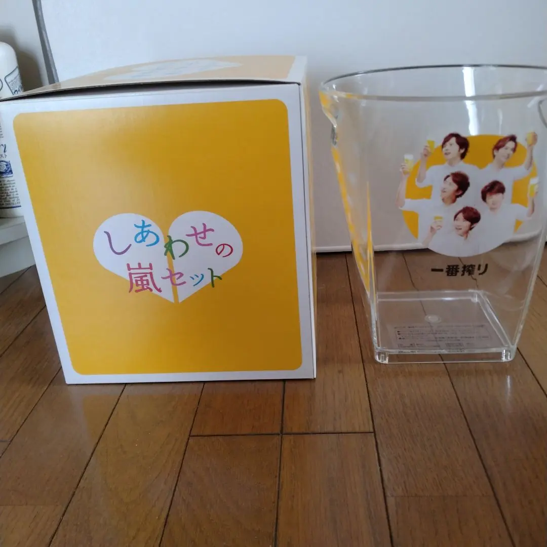2026年最新】一番搾り オリジナル 嵐 グラスの人気アイテム - メルカリ