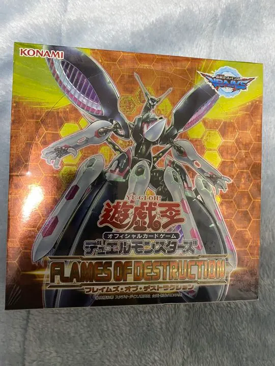 2026年最新】フレイムズオブデストラクション boxの人気アイテム