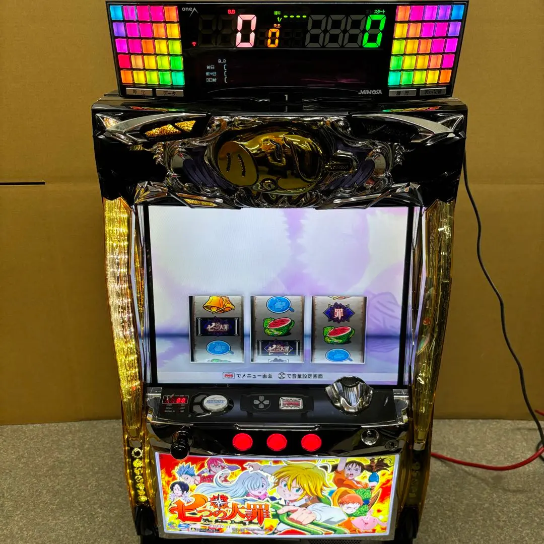 2026年最新】パチンコ 七つの大罪の人気アイテム - メルカリ