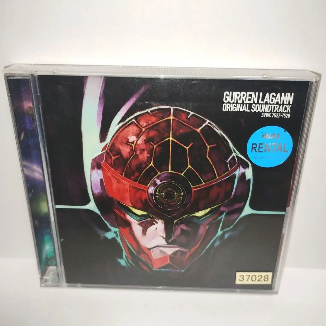 2026年最新】天元突破グレンラガン オリジナル・サウンドトラックの